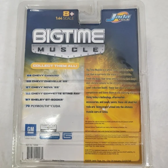 White Shelby GT-500KR Model Car - Picture 2 of 6